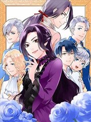 完美世界漫画石村篇少年石昊封面