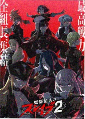 完美世界漫画夜间模式对比度调整配图